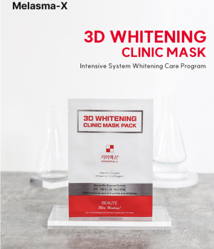 Mặt nạ dưỡng trắng 3D Whitening Clinic Mask Pack